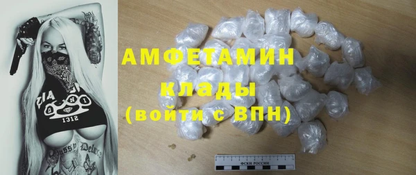 крисы Алексеевка