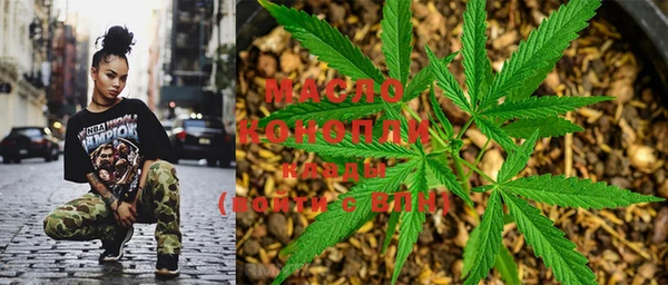 ПСИЛОЦИБИНОВЫЕ ГРИБЫ Алзамай