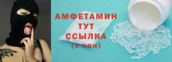 крисы Алексеевка