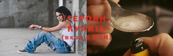 spice Приозерск