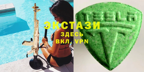 крисы Алексеевка