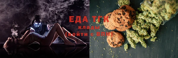 крисы Алексеевка