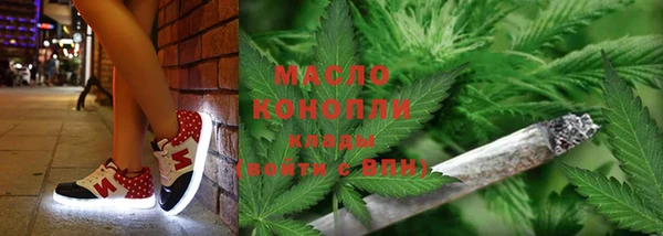 ПСИЛОЦИБИНОВЫЕ ГРИБЫ Алзамай
