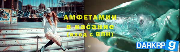 крисы Алексеевка