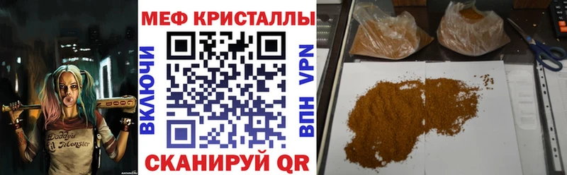 МЯУ-МЯУ мяу мяу  Завитинск 
